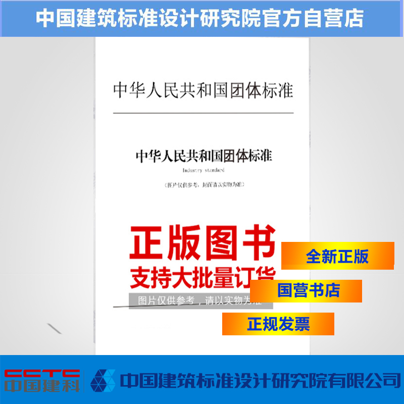 沥青路面热风微波复合加热就地