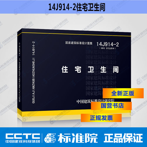 长沙免费培训会议，名额有限