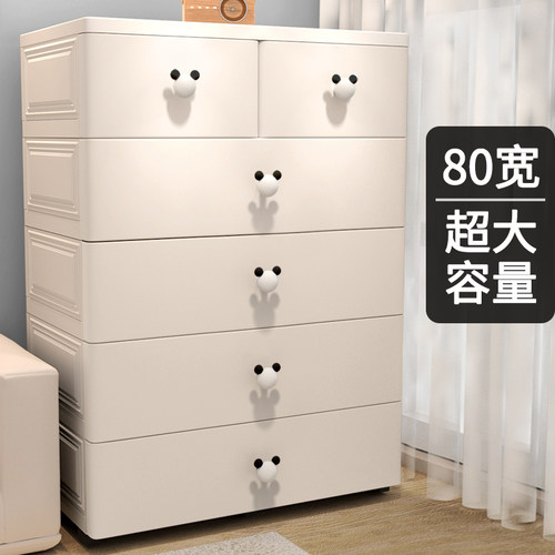 [佳琦推荐]80cm宽大衣柜收纳柜子