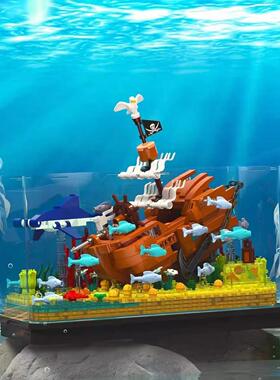 哲高迷你颗粒662002-662004沉没玛丽号鱼缸神奈川冲浪里鱼缸积木