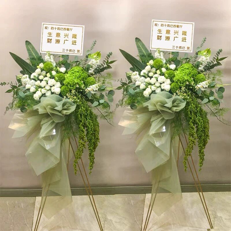 高端开业花篮鲜花同城大麦全国速递上海广州北京乔迁同城花篮配送图片
