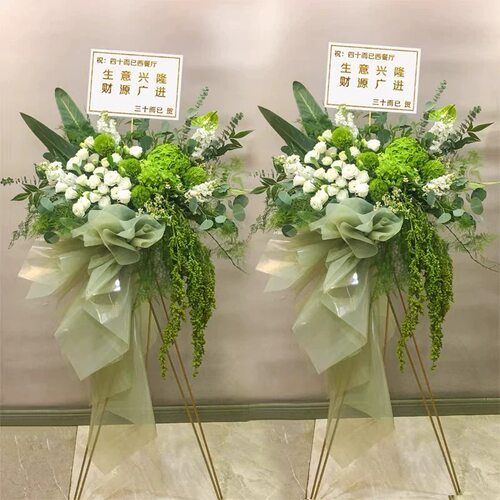 高端开业花篮鲜花同城大麦全国速递上海广州北京乔迁同城花篮配送