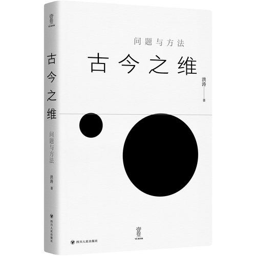 正版保障