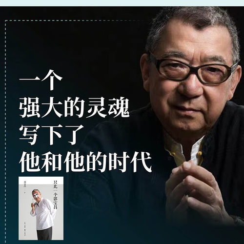 正版保障