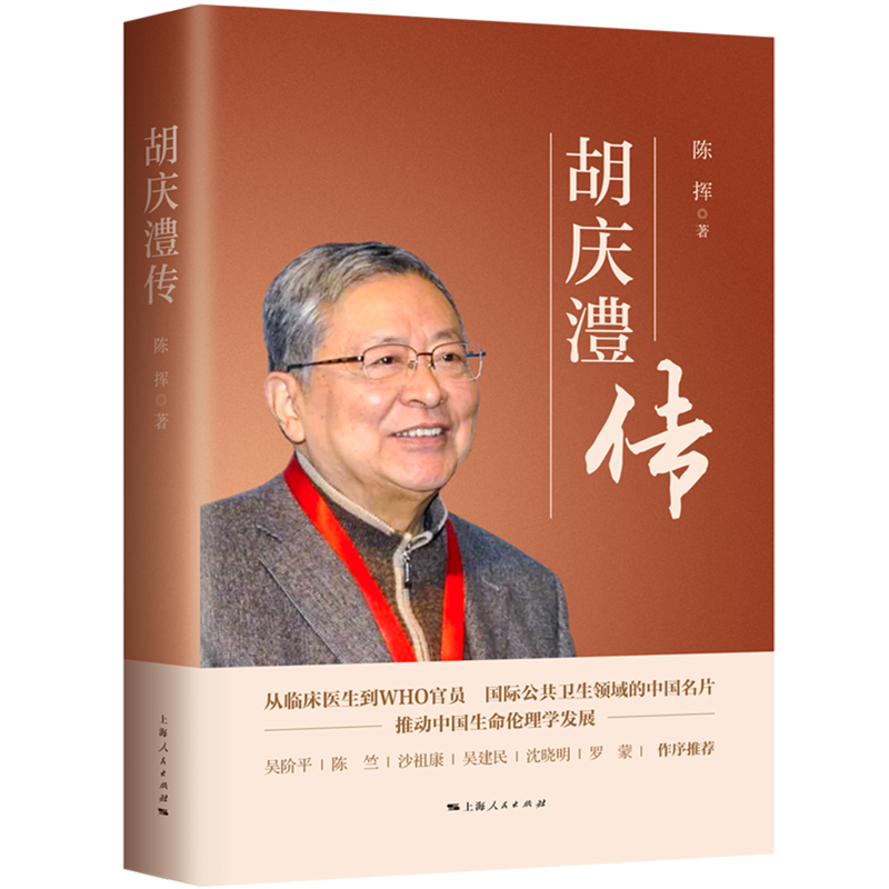 正版保障