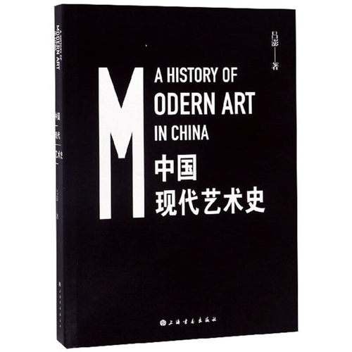 正版保障