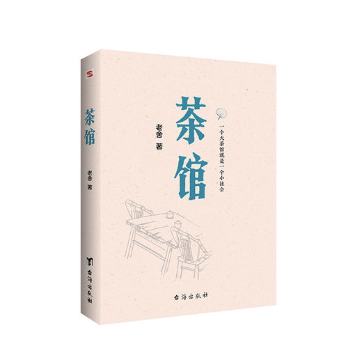 正版保障