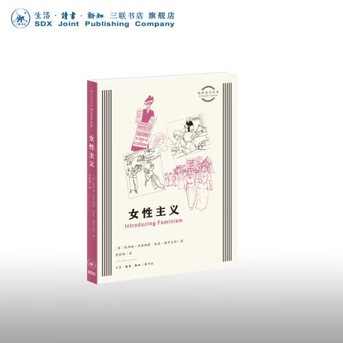 正版保障