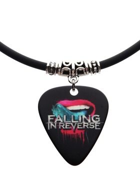 Falling In Reverse Guitar Pick Necklace 吉他拨片项链