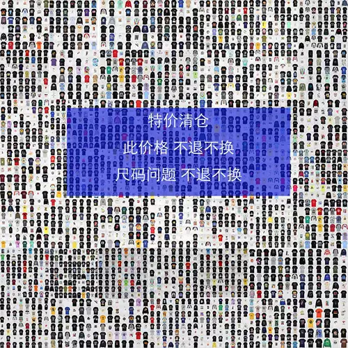 Tide, металлическая футболка в стиле хип-хоп, короткий рукав