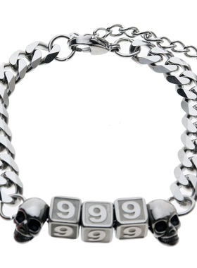Juice Wrld 999 Hip Hop Rapper Bracelet