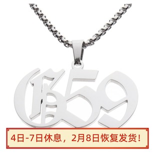 Suicideboys SUICIDE BOYS G59 necklace欧美潮牌男女嘻哈项链