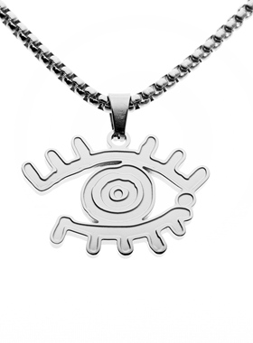 Fuerza Regida 111XPANTIA Hip Hop Pendant Chain Necklace 项链