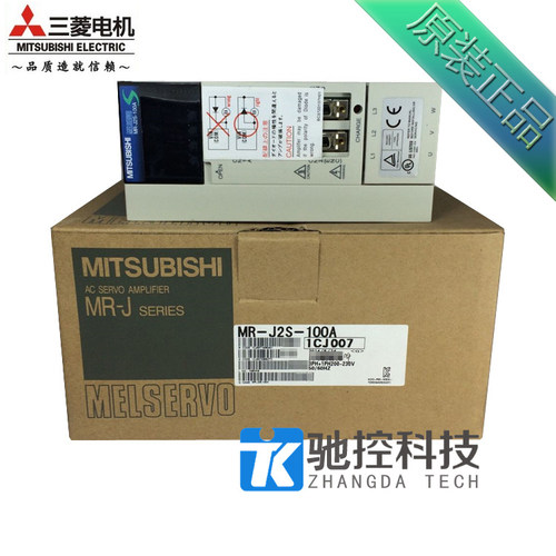 三菱驱动器MR-J2S-40A