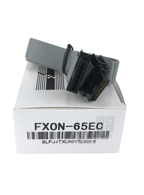 全新plc模块延长电缆FX0N-65EC 30EC 5EC 50EC FX5-100EC 120EC