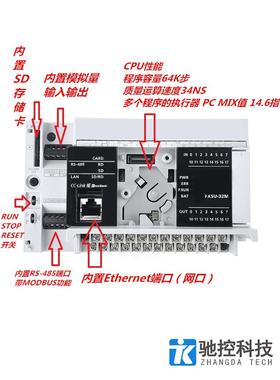 全新日本原装进口三菱PLCFX5U-32MT/DS 64MT/DS 80MT/DS  80MR/DS