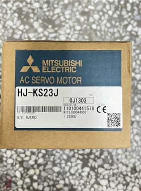 全新原装正品三菱伺服电机HJ-KS23J HJ-KS102BJ 现货供应 包邮！