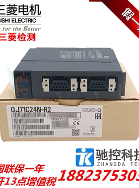 日本三菱模块QJ71FL-T-F01 QJ71AS92/MB91/MT91/PB92V/PB93D/DN91