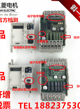 全新原装日本三菱PLC FX3SA-10MR-CM 14MR 20MR 30MR/MT 假一赔十