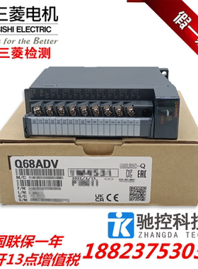 三菱温度模块Q64TD Q64RD Q64TCTT/BW Q64TDV-GH Q68TD-G-H01/H02