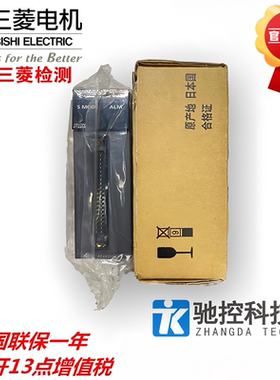 新款全新原装进口三菱模块RY10R2 RY40NT5P RY41PT5P RY42PT1P/2H