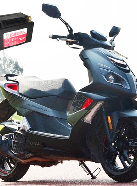 12V摩托车电瓶改装飞客铁锂电池标致SF3 SF4 SpeedFight4标志踏板