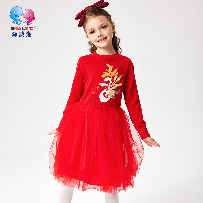 圆领女童装海威迩裙子秋冬季