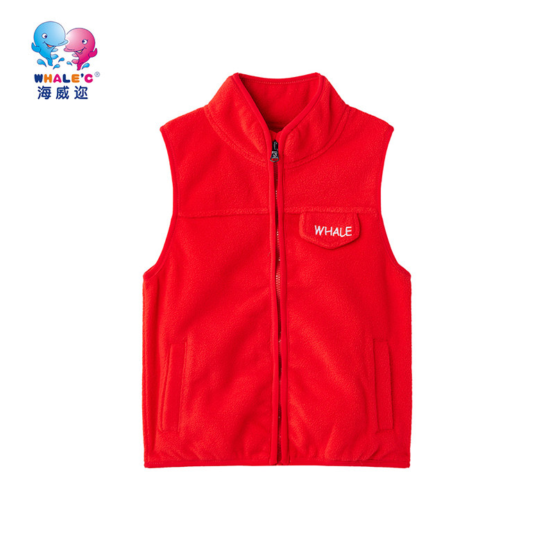 Whale′c/海威迩女童装摇粒绒马夹儿童冬季保暖外套红色周岁马甲,童装/婴儿装/亲子装,马甲,淘宝优惠券,粉丝福利购,淘宝优惠卷