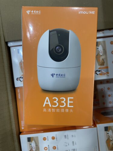 乐橙中国电信小翼管家app无线