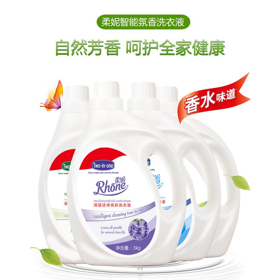 柔妮洗衣液6斤瓶装深层洁净多效合一温和中性薰衣草茶树百合包邮