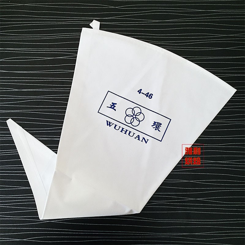 大号曲奇饼干黄油布裱花袋西点蛋糕烘焙可重复使用挤奶油布袋DIY