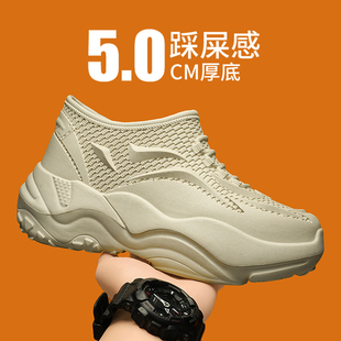 新款厨师鞋男士春秋季防滑防臭软底包头一脚蹬防水厨房工作劳保鞋