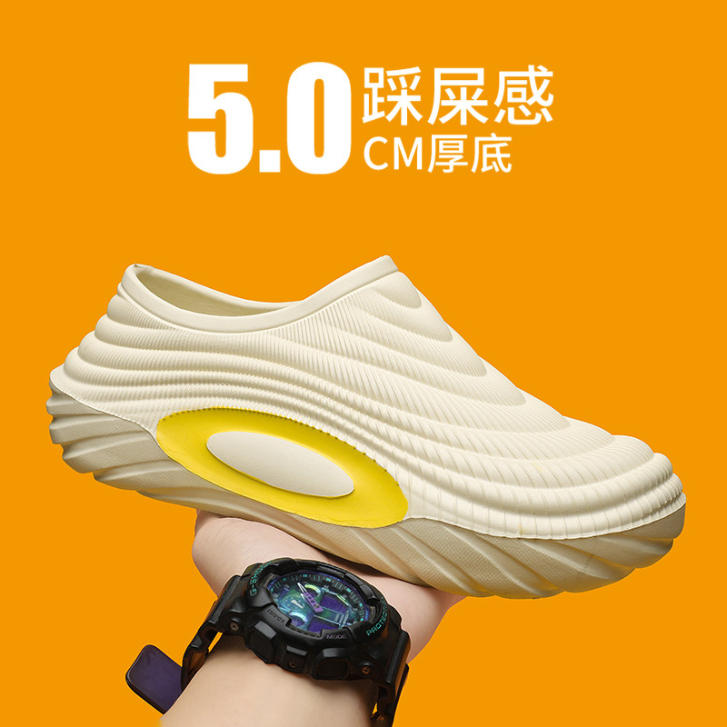 2025年新款休闲劳保鞋男超轻防臭防滑EVA厨师工作鞋防水防油耐磨