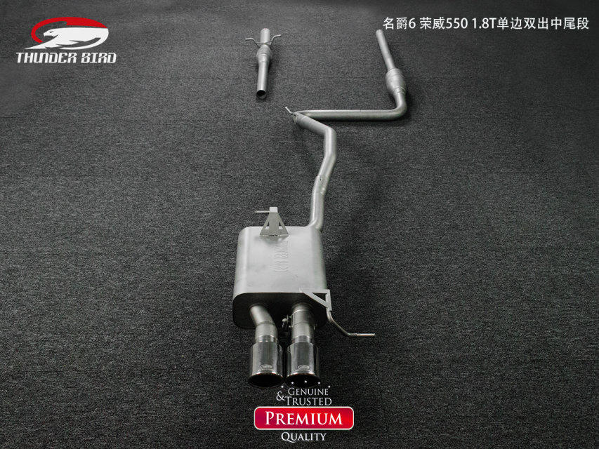 apply A baron automobile refit Racing car Low Wave Back pressure thunderbird Thunderbird exhaust pipein the Car/Articles/Fitting/Refit , Auto Parts and Accessories , Intake and exhaust system , Exhaust pipe  category - from Buy2taobao.com to provide professional Taobao agent buy service