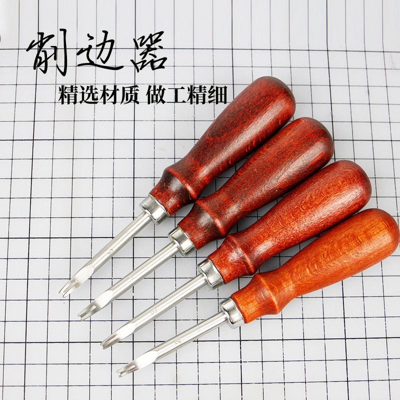 皮革削边器实木手柄弧形边边缘处理修整 皮具工具皮艺手工diy植鞣,居家布艺,其他/配件/DIY/缝纫,淘宝优惠券,粉丝福利购,淘宝优惠卷