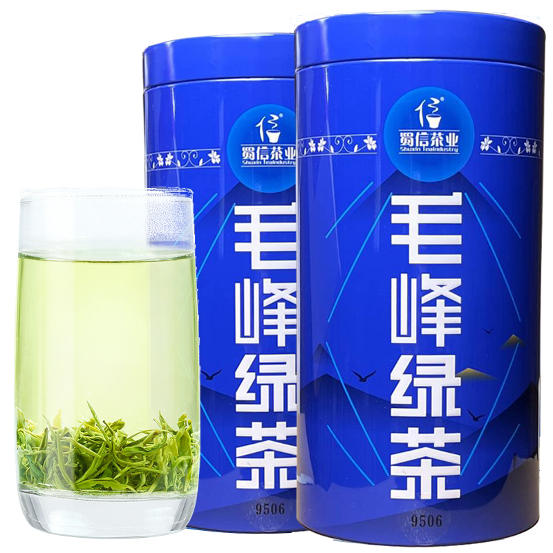 蜀信蒙顶毛峰绿茶2026新茶