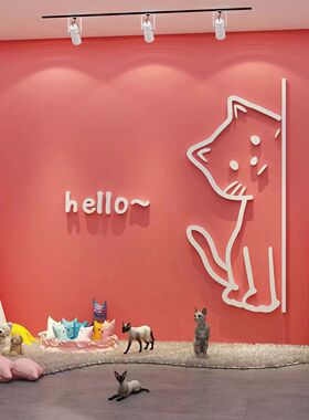网红公仔猫咖房装饰品宠物店布置奶茶墙壁面上贴纸画咖啡客厅背景