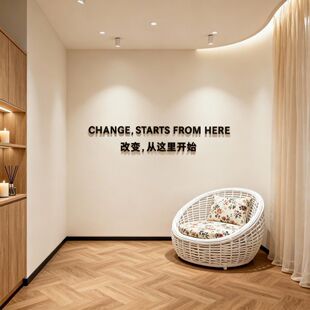 美甲店文字理发店服装店装饰墙面贴纸医美健身房普拉提瑜伽馆纹绣