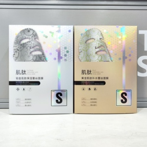 改善干燥面膜雪思黎面膜