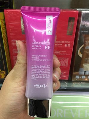 正品可爱妞妞钻石bb霜修颜40克批