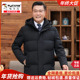 中老年啄木鸟羽绒服男加厚短款 外套 中年白鸭绒大码 冬季 休闲爸爸装