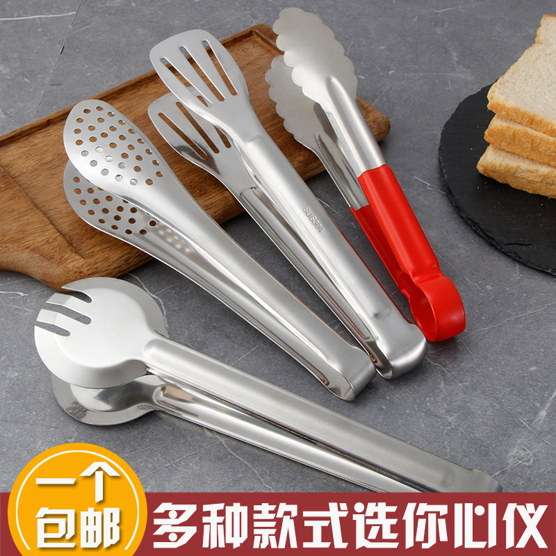 厨房不锈钢食品水果面包菜烧烤烤肉夹子手抓饼煎牛排专用麻辣烫夹
