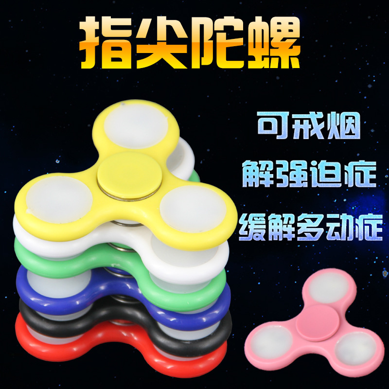 Finger spinner XINLEXIN - Ref 2614899 Image 5