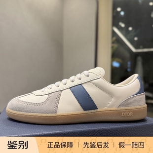 【国内现货】DIOR迪奥B01系列蓝白灰拼色男士德训鞋运动休闲鞋
