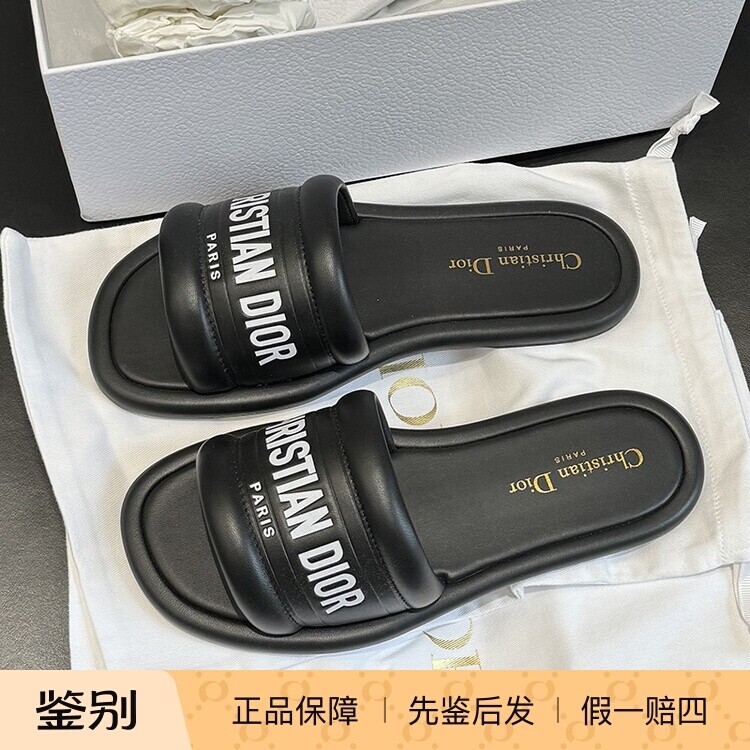 【国内现货】DIOR迪奥春夏经典款鞋面字母logo印花羊皮革女士拖鞋