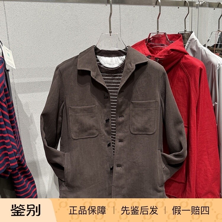 【国内现货】Loro Piana 诺悠翩雅新款亚麻男士深柚木LP夹克外套