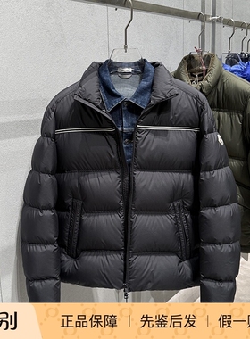 【国内现货】Moncler盟可睐新款BOUVAQUE胸前白标男士立领羽绒服