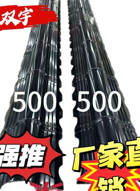 彩钢配件脊瓦 500滴水板黑色适合做防水排水用。
