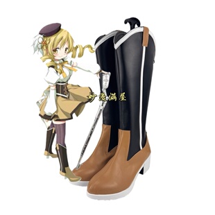 魔法少女小圆巴麻美学姐cos鞋子定制动漫道具cosplay鞋来图定做