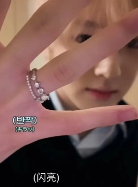 天使猫 日韩天然小米珠锆石设计师款戒指系列网红款夏日百搭